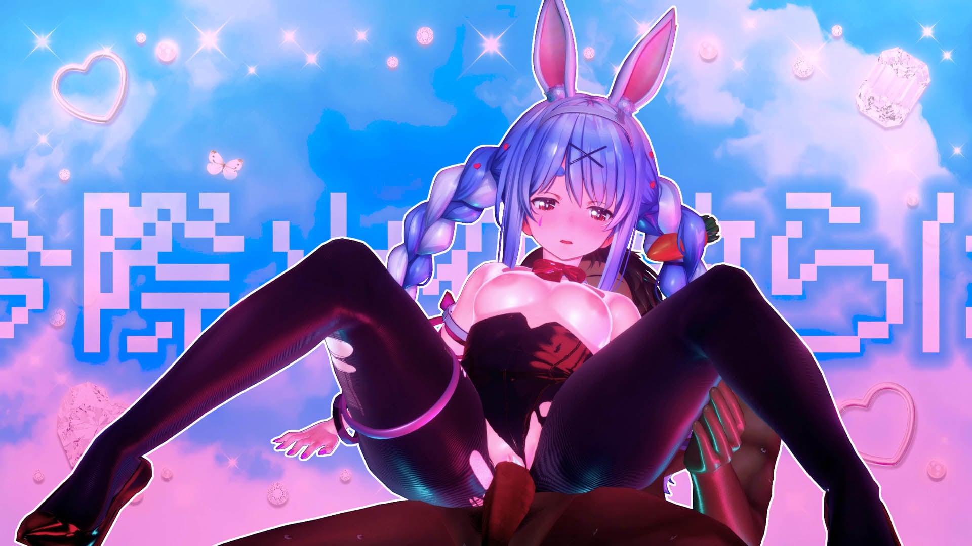 [あけあけ] 87.【定制NTR】兎田ぺこら 公演LIVE (ラビットホール)
