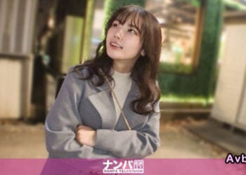 【馬賽克破解】[200GANA-3386] 真實搭訕後首拍 2307