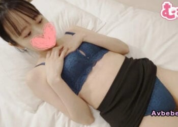 【高清素人】那殘留著稚氣的表情讓人無法抗拒♡用極致苗條的身體，進行了滑膩且深入榨取精液的按摩服務。【內射】