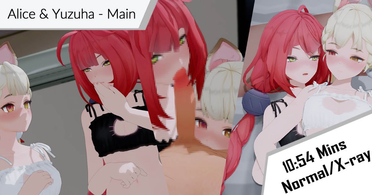 [Aung15] Alice & Yuzuha - Main + DBJ