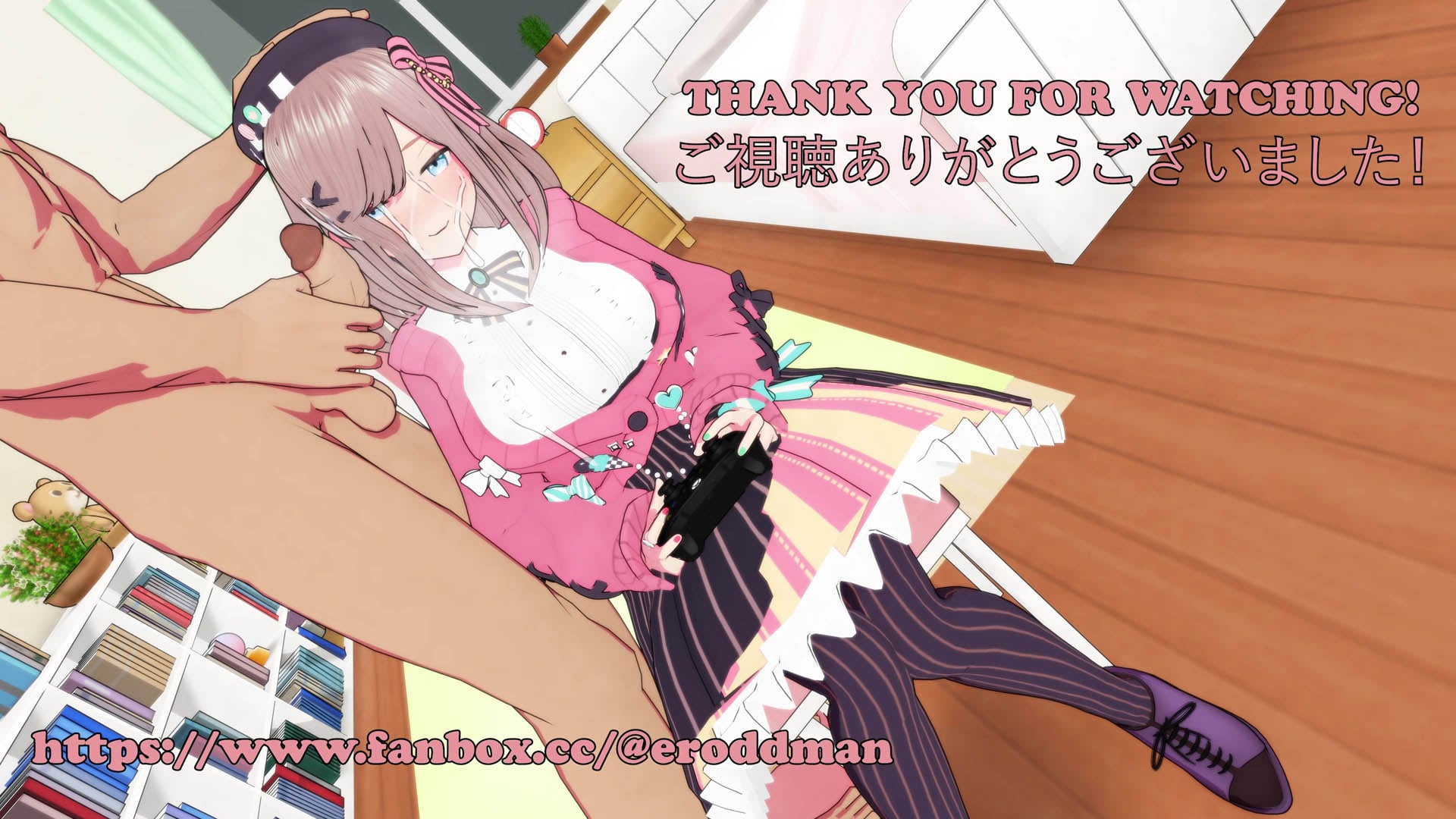 [eroDDman] 絶対に負けたくない女 vs 絶対に気を散らせたい男② 衣装差分 [中文字幕]