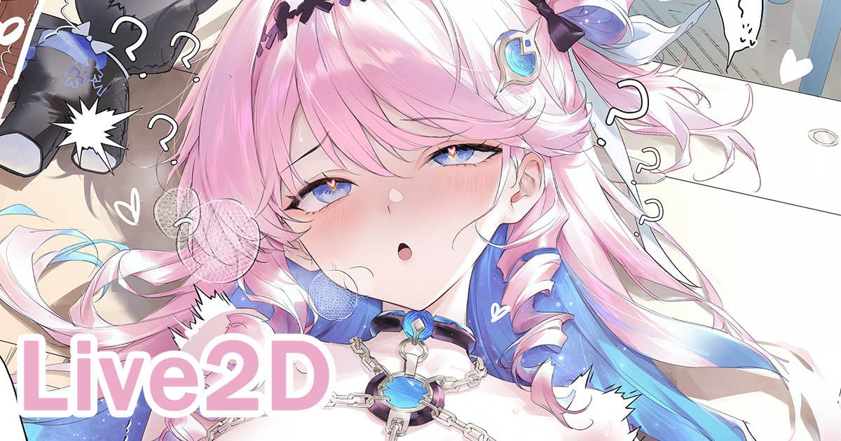 [neNeG] ダーニャ Denia Full video