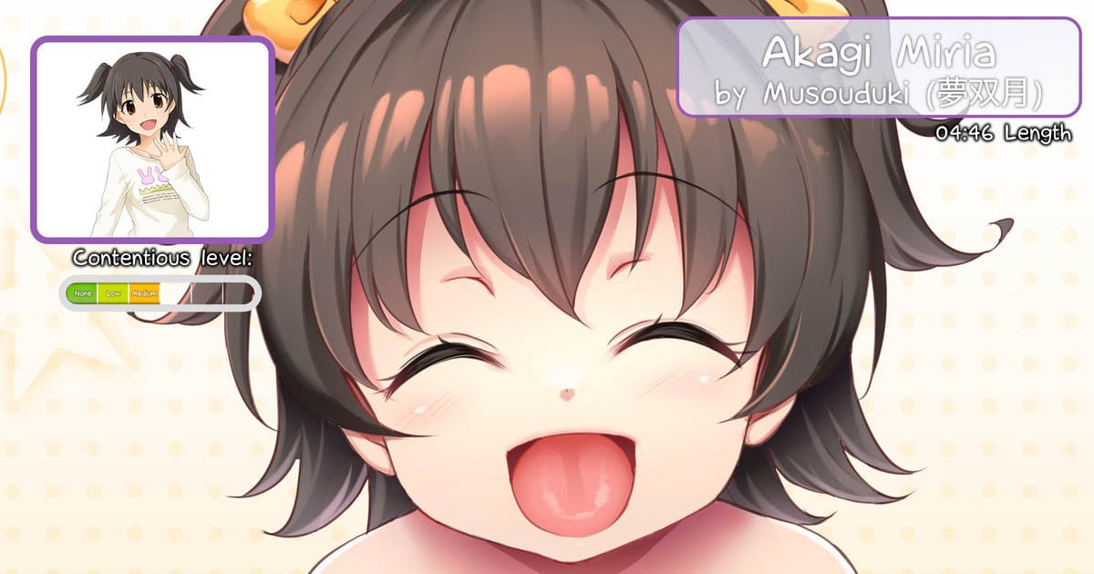 [Shikikat] Akagi Miria: Cock Cleaning Tutorial ♠BBC♠