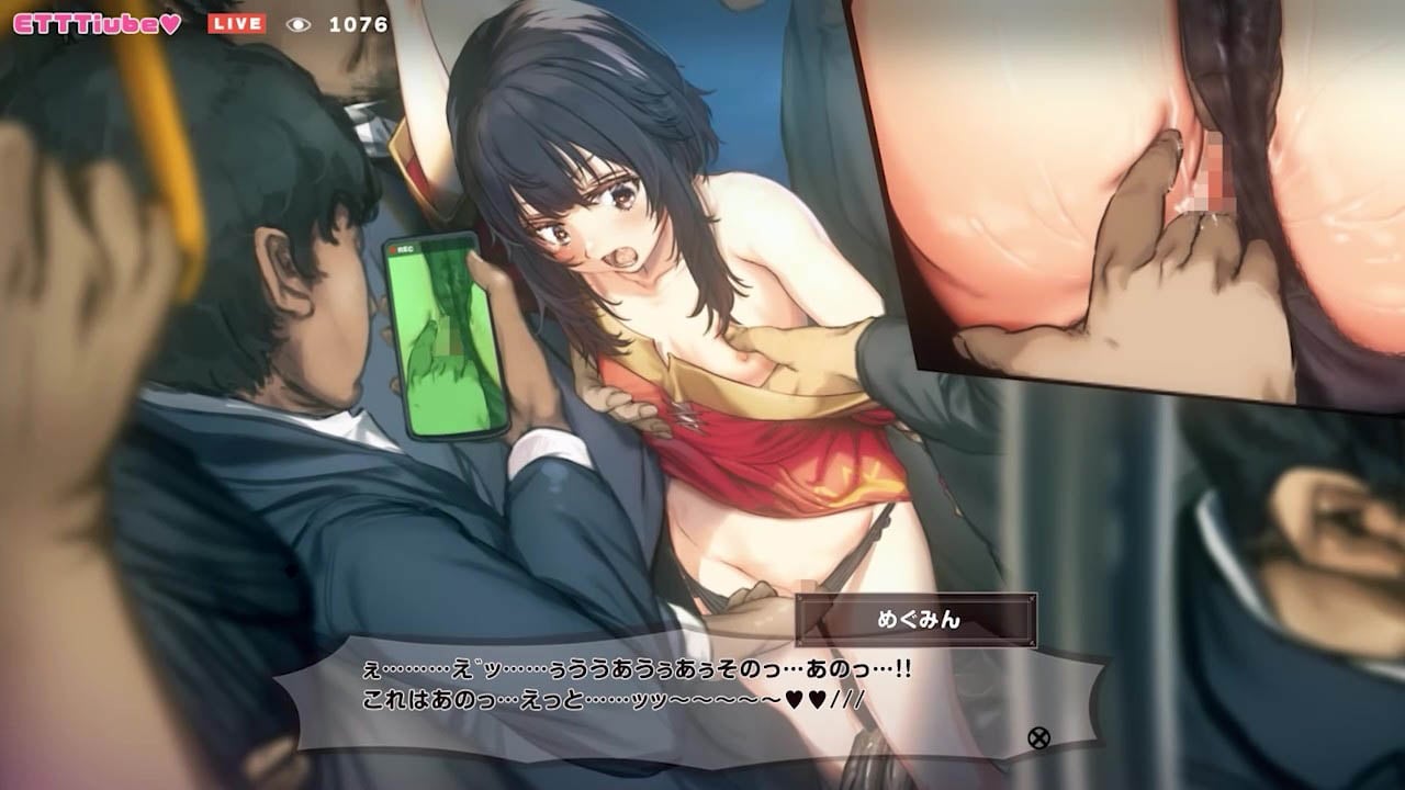 [はるとしを応援し隊] [cv御子柴泉]めぐカズちゃんねる専用ボイス版③-電車痴〇募集-前編-