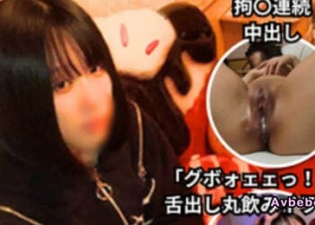 【高清素人】神作無誤！對隱蔽家裡蹲的素人原石·桃桃醬（20歲）展開長達3小時的連續內射！