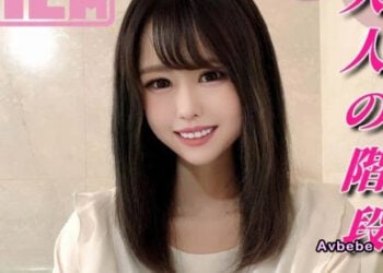 【高清素人】SSS 級極品纖細骨感女大生（JD），人生初次拍攝、初次無套內射中出：『咦？你真的射在裡面了嗎？』