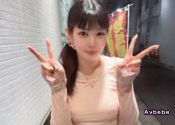 【高清素人】芭蕾舞資歷長達 15 年的舞蹈系纖細骨感大美人，在緊窒的肉壺中注入大量無套內射中出。