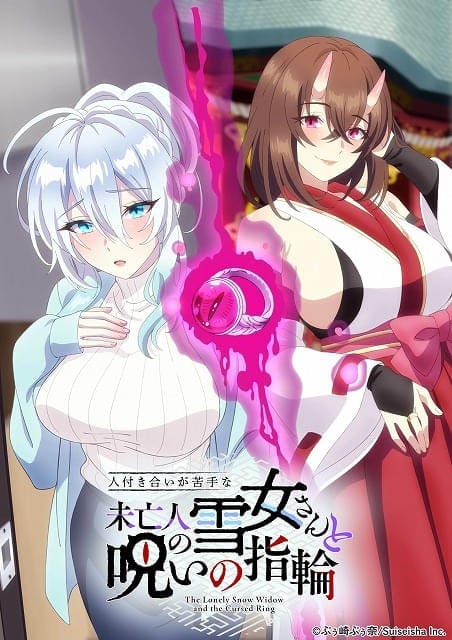 第一集