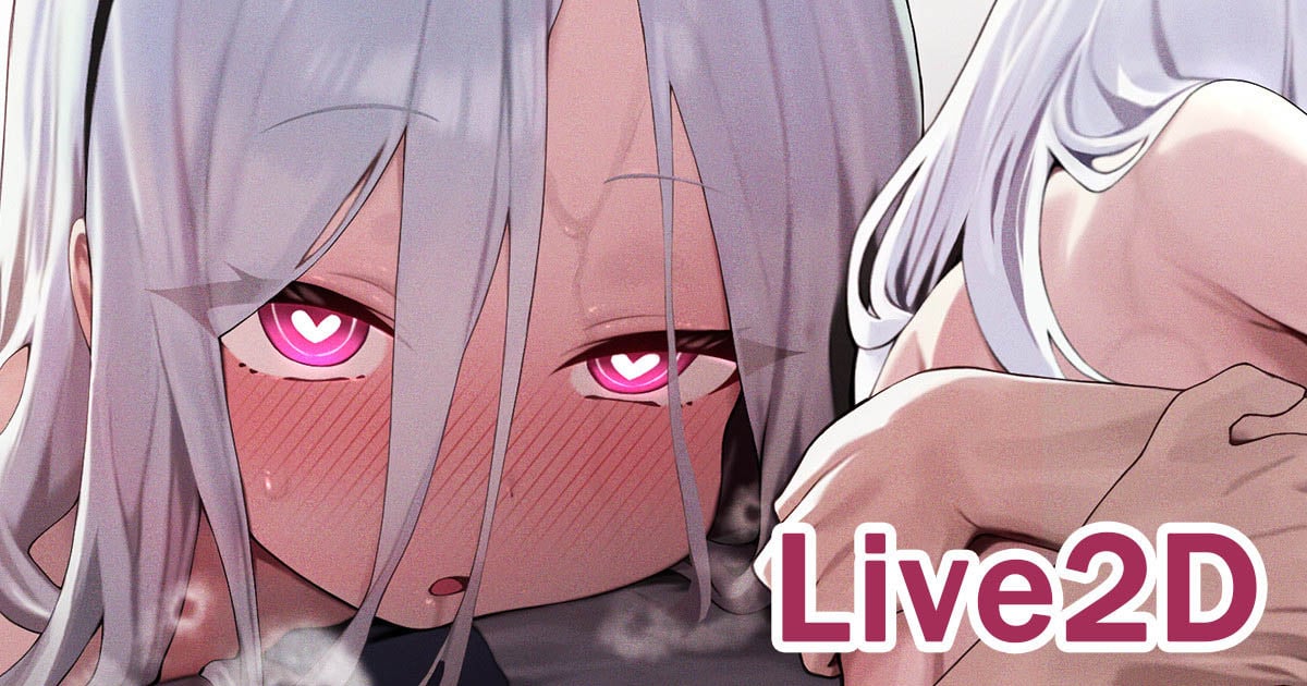 [neNeG] ケイ Kei Full video + GIF