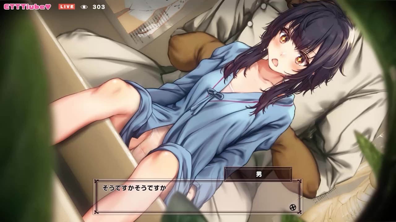 [はるとしを応援し隊] [cv雛鳥くるる] めぐカズちゃんねる専用ボイス版④-寝取らせ性感マッサージ前編-