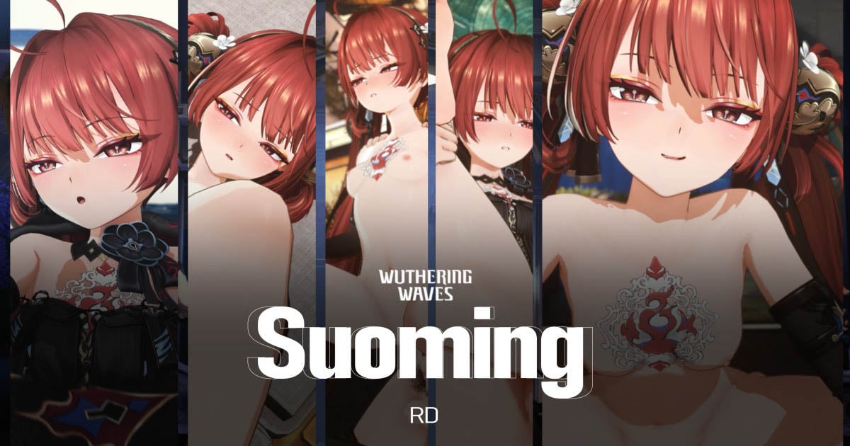 [RD] Suoming
