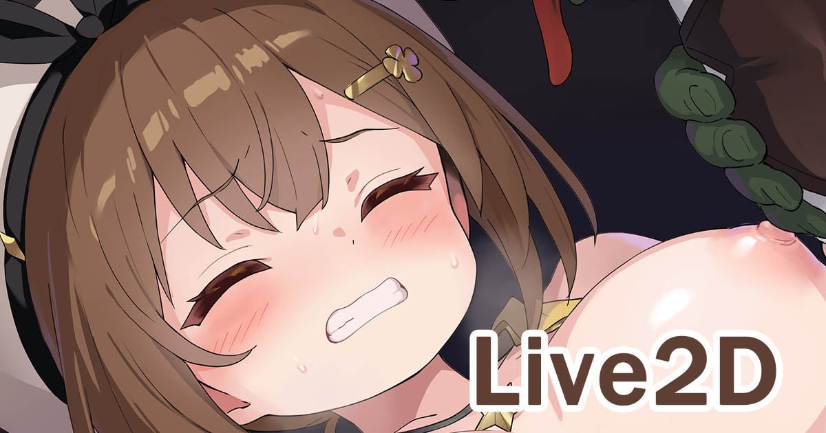 [neNeG] ライザ Reisa Full video
